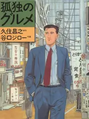 蜜桃影视电视剧频道